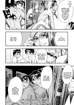 Page 167 of Shining Musume. 1. First Shining