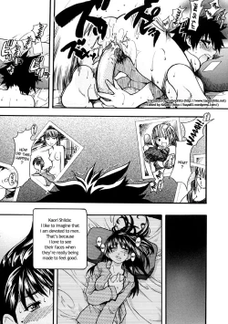 Page 172 of Shining Musume. 1. First Shining