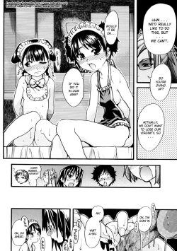 Page 183 of Shining Musume. 1. First Shining