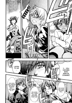 Page 199 of Shining Musume. 1. First Shining