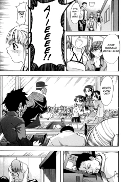 Page 46 of Shining Musume. 1. First Shining