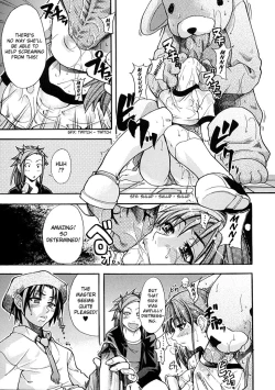 Page 84 of Shining Musume. 1. First Shining