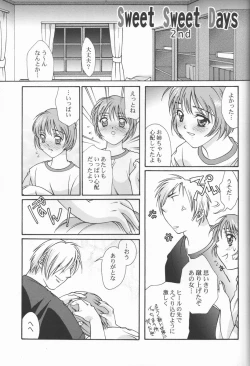 Page 15 of Fly Into The Air