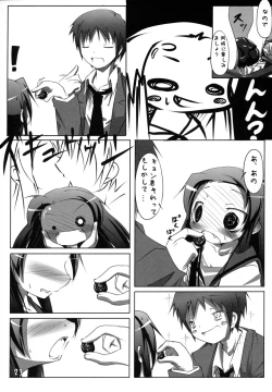 Page 22 of Suki Suki Tsuruya-san