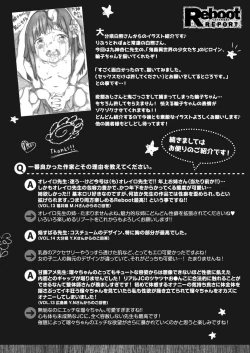 Page 514 of COMIC Reboot Vol. 17