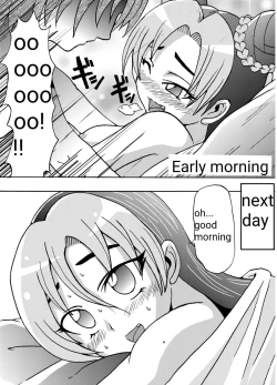 Page 7 of Jolyne Abnormal Play