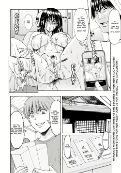 Page 20 of Saimin Netorare Zuma Haruka Ch. 7