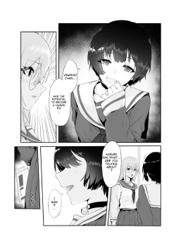 Page 12 of M Shoujotachi no Himitsu