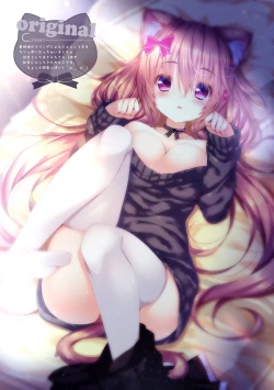 Page 3 of MIMISTYLE ART WORK #1