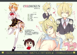 Page 9 of MIMISTYLE ART WORK #1