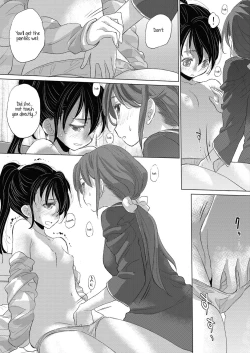 Page 220 of Taesan | Taesan Ch. 1-20