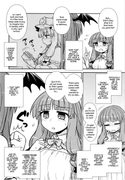 Page 16 of Koakuma no Patchouli Kansatsuki