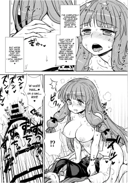 Page 24 of Koakuma no Patchouli Kansatsuki