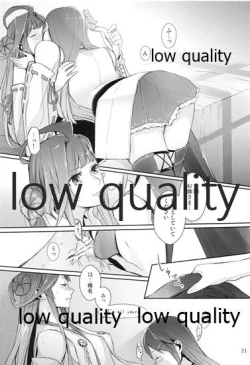 Page 20 of Feel the Diamond