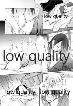 Page 23 of Feel the Diamond