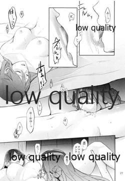 Page 26 of Feel the Diamond