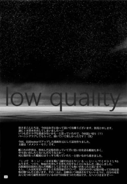 Page 35 of Feel the Diamond