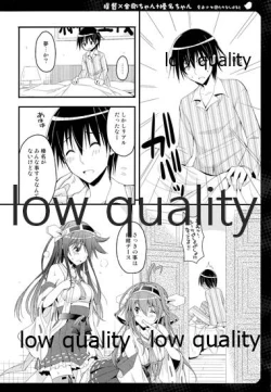 Page 15 of 3P Collection