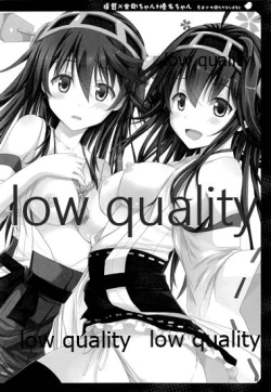 Page 17 of 3P Collection