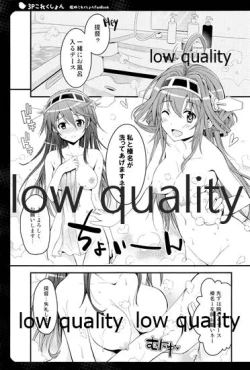 Page 2 of 3P Collection