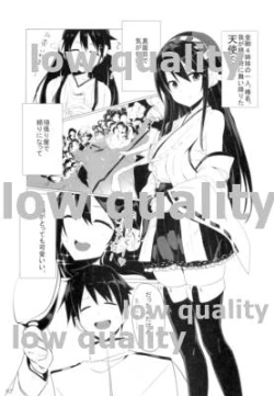 Page 6 of Haruna wa Oyakunitachimasu ka?