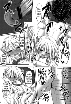 Page 13 of Suwako o 1 Nichi Suki ni Dekiru Ken | Have your way with Suwako for a day ticket