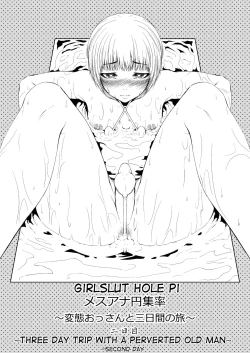 Page 3 of Mesuana Enshuuritsu - Futsukame