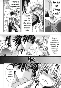 Page 108 of Shining Musume. 2. Second Paradise