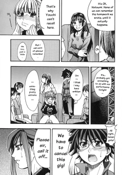 Page 14 of Shining Musume. 2. Second Paradise