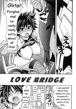 Page 153 of Shining Musume. 2. Second Paradise