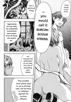 Page 183 of Shining Musume. 2. Second Paradise