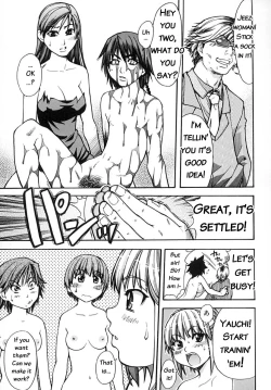 Page 193 of Shining Musume. 2. Second Paradise