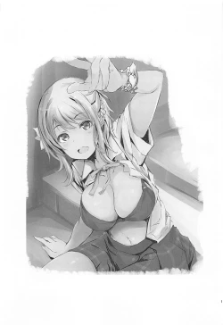 Page 3 of Ai wa, Osareru to Yowai.