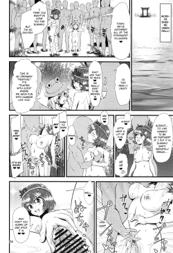 Page 23 of Gensoukyou Ero Nouryoku-ka Ihen