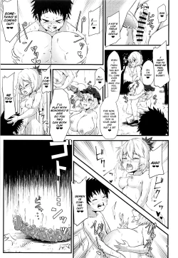 Page 8 of Gensoukyou Ero Nouryoku-ka Ihen