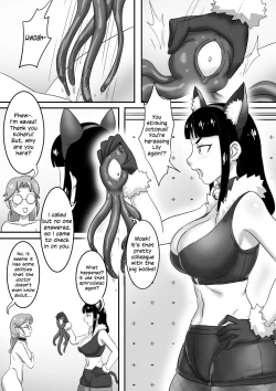 Page 16 of 寄生虫系列之钻阴虫——万圣节特别篇