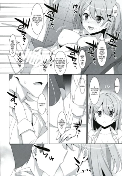 Page 21 of Kanna-chan to Fuuzoku Gokko