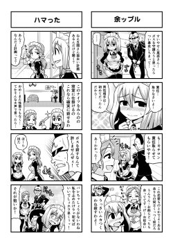 Page 408 of Nonki BOY Ch. 1-50