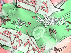 Page 23 of Beware the Mysterious Plants