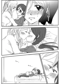 Page 14 of Tsumetai Ame no Sono Ato ni