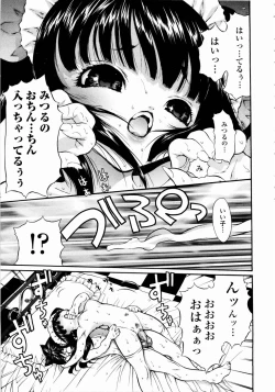 Page 113 of Rose Rosse