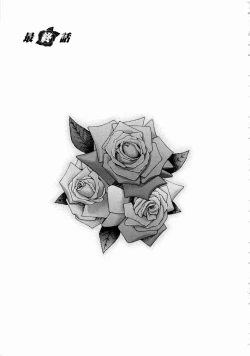 Page 153 of Rose Rosse