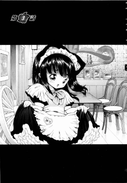 Page 45 of Rose Rosse