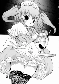 Page 61 of Rose Rosse