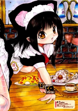 Page 8 of Rose Rosse