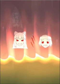 Page 44 of Boku to Mamono no Naresomehen