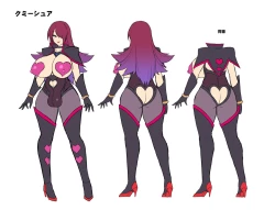 Page 31 of Seisou Kouki Sacred Flare