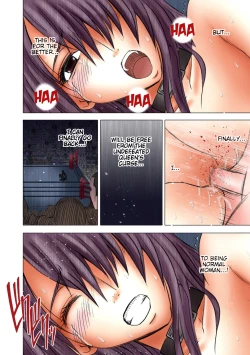 Page 117 of Girls Fight Maya Hen