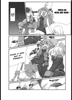 Page 54 of Boku no Watashi no Super Bobobbo Taisen ACE.LR