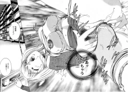 Page 18 of Comic Hime Dorobou 2001-03